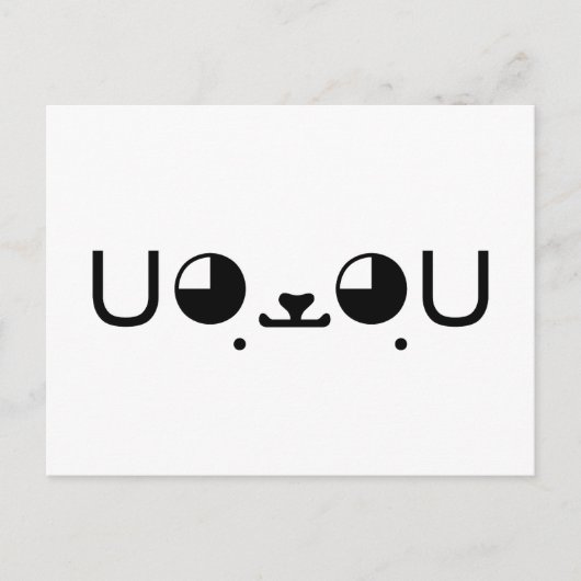 Cute Kawaii Puppy Dog Japans Kaomoji Emoticon Briefkaart (Voorkant)