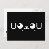 Cute Kawaii Puppy Dog Japans Kaomoji Emoticon Briefkaart (Voorkant / Achterkant)