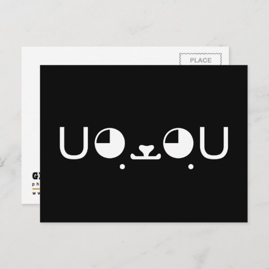 Cute Kawaii Puppy Dog Japans Kaomoji Emoticon Briefkaart (Voorkant / Achterkant)