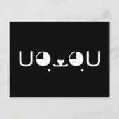 Cute Kawaii Puppy Dog Japans Kaomoji Emoticon Briefkaart (Voorkant)