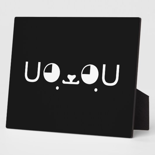 Cute Kawaii Puppy Dog Japans Kaomoji Emoticon Fotoplaat (Zijkant)