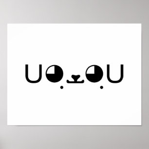Cute Kawaii Puppy Dog Japans Kaomoji Emoticon Poster