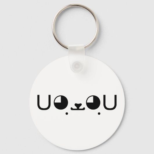 Cute Kawaii Puppy Dog Japans Kaomoji Emoticon Sleutelhanger (Voorkant)