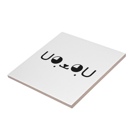 Cute Kawaii Puppy Dog Japans Kaomoji Emoticon Tegeltje (Zijkant)