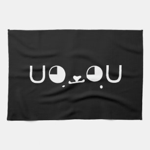 Cute Kawaii Puppy Dog Japans Kaomoji Emoticon Theedoek