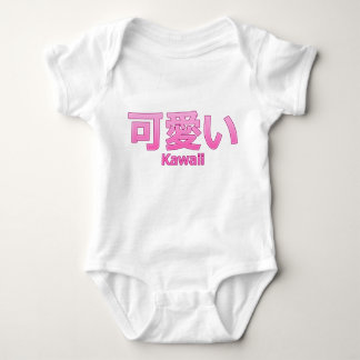 Cute (Kawaii) Romper