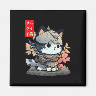Cute Kawaii Samurai Warrior Kawaii Cat Japans Magneet