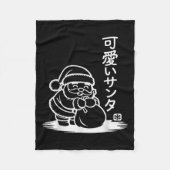 Cute Kawaii Santa Claus - Kawaii Christmas  Fleece Deken (Voorkant)