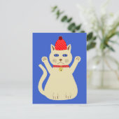 Cute Kerstmis Briefkaart (Staand voorkant)