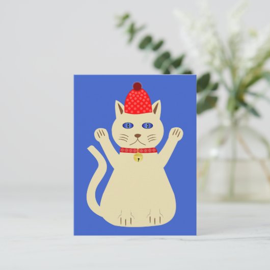 Cute Kerstmis Briefkaart (Staand voorkant)