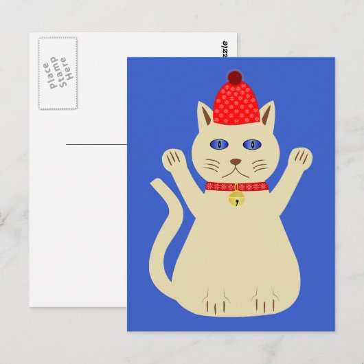 Cute Kerstmis Briefkaart (Voorkant / Achterkant)