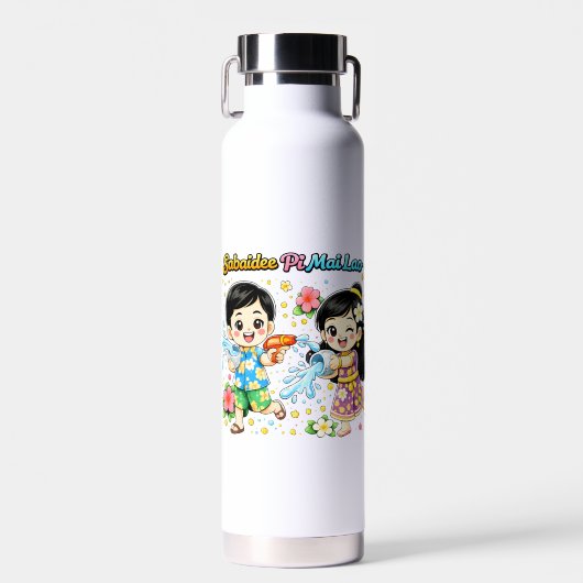 Cute Kids Water Fight Waterfles (Voorkant)