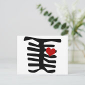 Cute & Kinky Valentijn Lips Feestdagenkaart (Staand voorkant)