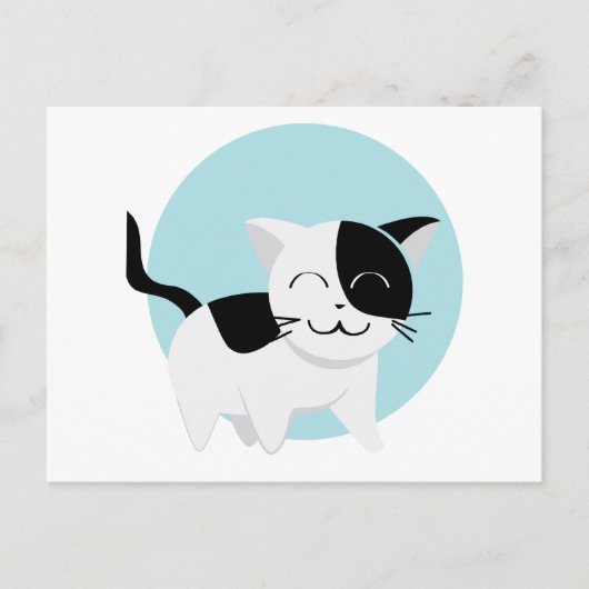 Cute Kitten Briefkaart (Voorkant)