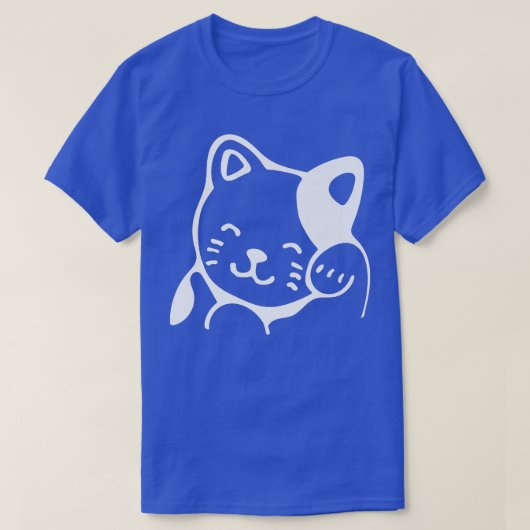 Cute Kitty Cat Kitten T-shirt (Design voorkant)