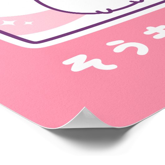 Cute Kitty Cat Milk Poster (Hoek)