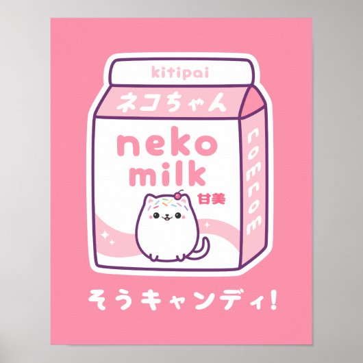 Cute Kitty Cat Milk Poster (Voorkant)