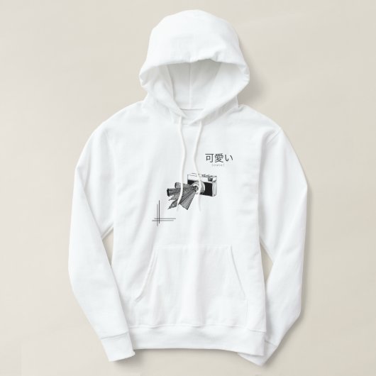 Cute Kitty Illustration – Adorable & Soft Aestheti Hoodie (Design voorkant)