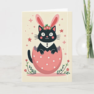 Cute Kitty Nieuwe Aankomstkaart Kaart