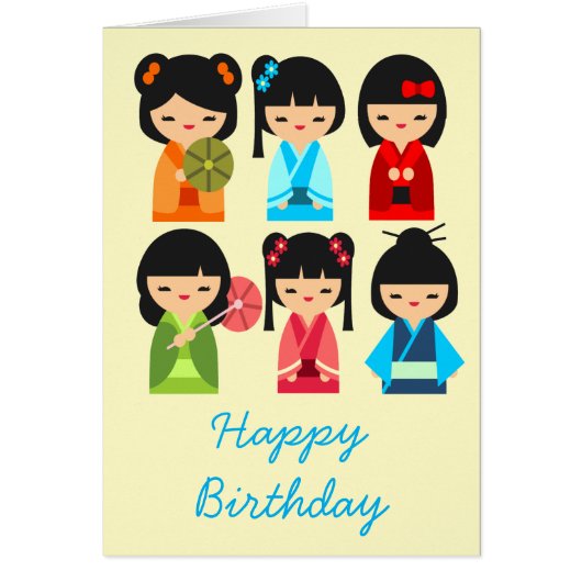 Cute Kokeshi Japanse poppen (Voorkant)