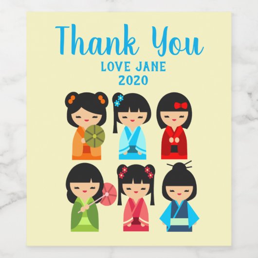 Cute Kokeshi Japanse poppen Wijn Etiket (Enkel label)