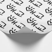 Cute Korean 애 교 Aegyo | Hangul Language Cadeaupapier (Hoek)