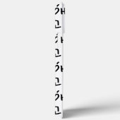 Cute Korean 애 교 Aegyo | Hangul Language Case-Mate iPhone Case (Achterkant / Rechts)