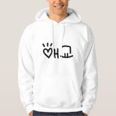 Cute Korean 애 교 Aegyo | Hangul Language Hoodie (Voorkant)