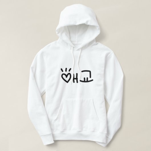 Cute Korean 애 교 Aegyo | Hangul Language Hoodie (Design voorkant)