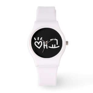 Cute Korean 애 교 Aegyo   Hangul Language Horloge