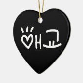 Cute Korean 애 교 Aegyo | Hangul Language Keramisch Ornament (Links)