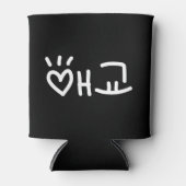 Cute Korean 애 교 Aegyo | Hangul Language Koelbox Blikjeskoeler (Voorkant)