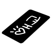 Cute Korean 애 교 Aegyo | Hangul Language Magneet (Linkerzijde)