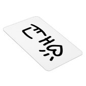 Cute Korean 애 교 Aegyo | Hangul Language Magneet (Rechterzijde)