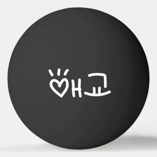 Cute Korean 애 교 Aegyo | Hangul Language Ping Pong Pingpongbal (Voorkant)