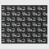 Cute Korean 애 교 Aegyo | Hangul Language Wrapping P Cadeaupapier (Vlak)