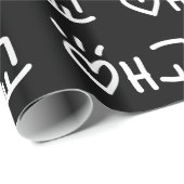 Cute Korean 애 교 Aegyo | Hangul Language Wrapping P Cadeaupapier (Rol Hoek)