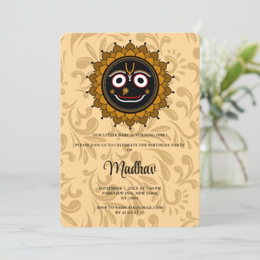 Cute Krishna kaart voor verjaardag - Krishna kunst (Staand voorkant)