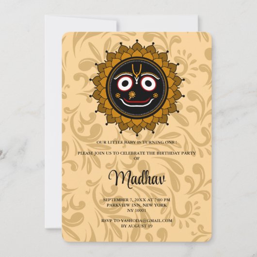 Cute Krishna kaart voor verjaardag - Krishna kunst (Voorkant)