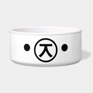 Cute Kuma Beer Kaomoji Japanese Emoticon Text Art Voerbakje