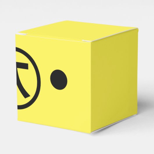 Cute Kuma Beer Kaomoji Japanse Emoticon Text Art Bedankdoosjes (Voorkant Zijde)