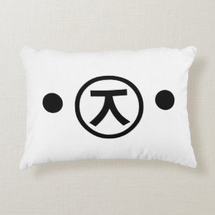 Cute Kuma Beer Kaomoji Japanse Emoticon Text Art Decoratief Kussen