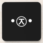 Cute Kuma Beer Kaomoji Japanse Emoticon Text Art Drankjes Onderzetter (Voorkant)