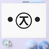 Cute Kuma Beer Kaomoji Japanse Emoticon Text Art Flyer (Enkel)