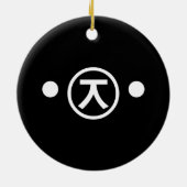 Cute Kuma Beer Kaomoji Japanse Emoticon Text Art Keramisch Ornament (Achterkant)