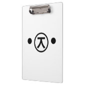 Cute Kuma Beer Kaomoji Japanse Emoticon Text Art Klembord (Links)