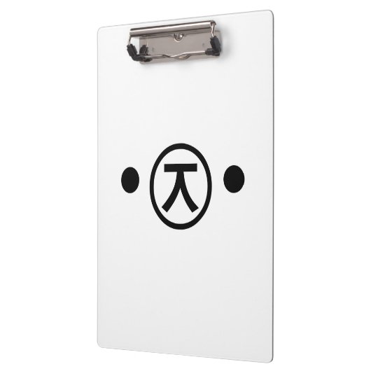 Cute Kuma Beer Kaomoji Japanse Emoticon Text Art Klembord (Links)