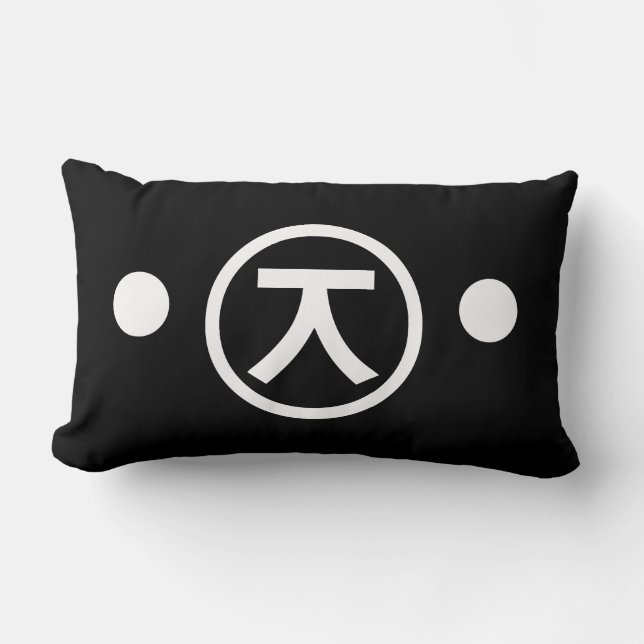 Cute Kuma Beer Kaomoji Japanse Emoticon Text Art Kussen (Voorkant)