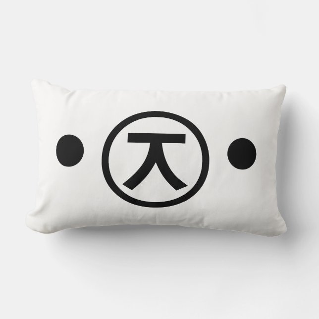 Cute Kuma Beer Kaomoji Japanse Emoticon Text Art Kussen (Voorkant)