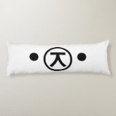 Cute Kuma Beer Kaomoji Japanse Emoticon Text Art Lichaamskussen (Achterkant)